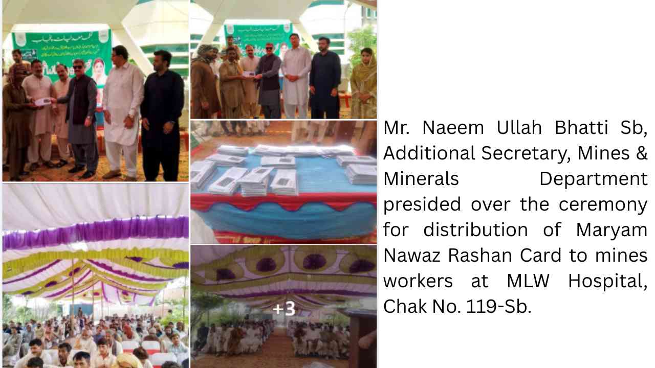 Rashan Card to mines workers at MLW Hospital, Chak No. 119-Sb.